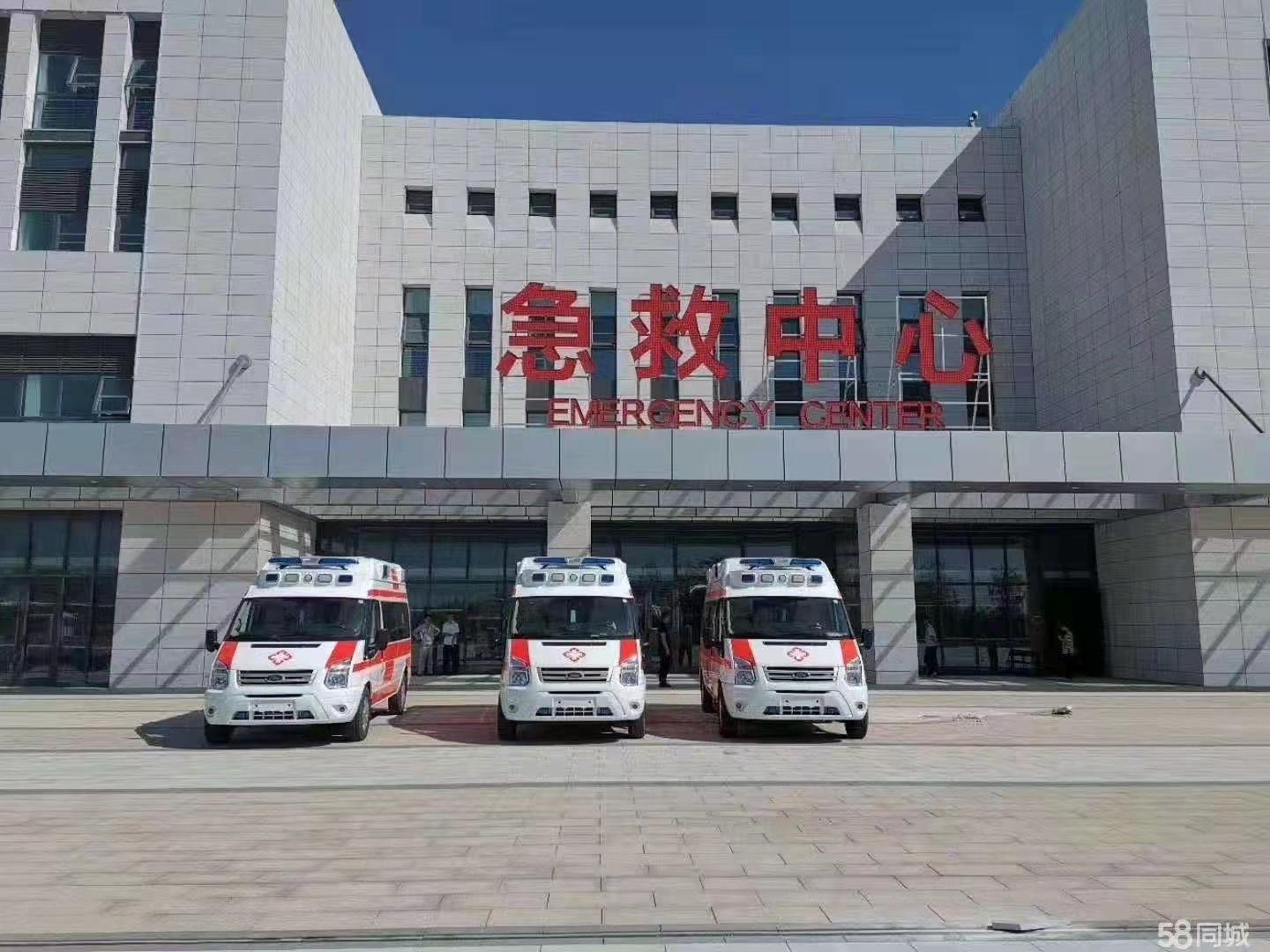 内乡县妇婴监护型护送